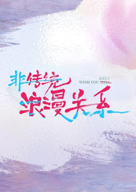 精致小女友露脸比基尼模特好身材手持镜头足交弄硬阴道口摩擦无套啪啪互吃69 - Tube53