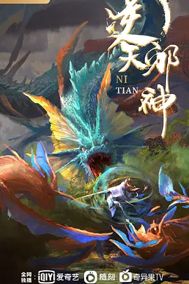 真人快打11-终结者肛交辛德尔 - Tube53
