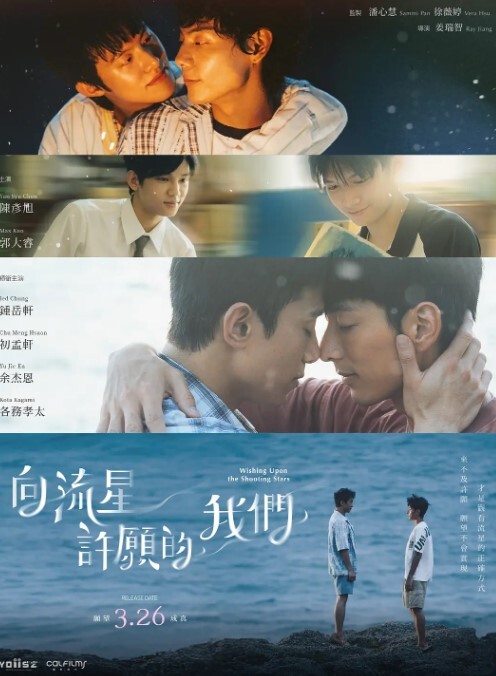 2211Abandon-不射够100次就出不去的不可思议的教室-2补 - Tube53