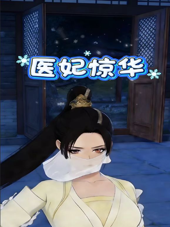 探访按摩店：出击足浴会所，粉嫩小妹贴心服务 - Tube53
