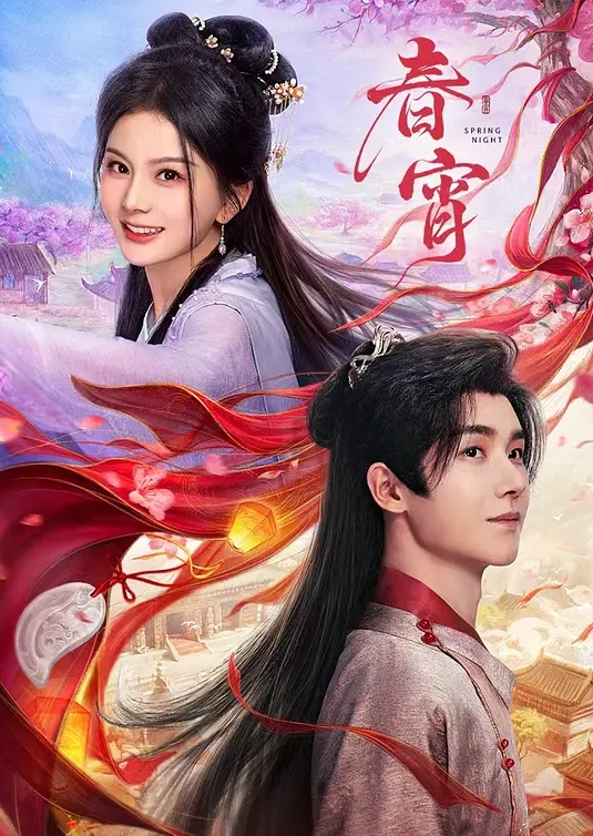 抖音小网红【沈沈y】淫趴不雅视频曝光，场面那叫一个震惊到姥姥家！ - Tube53