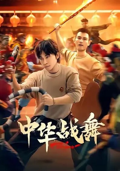 台灣偷情實錄無套中出反差婊享受男友的挑逗 - Tube53