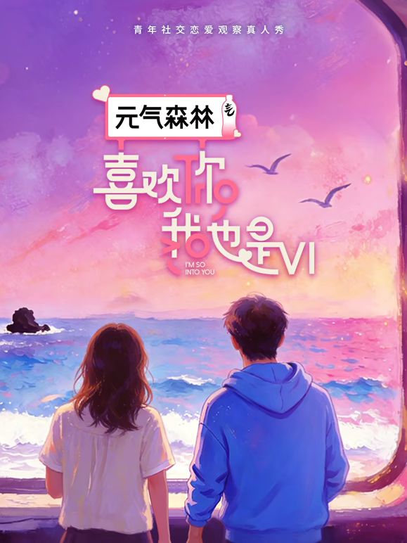 论会玩还得是嫂子，把奶油抹菊花上给大哥舔干净，口交大鸡巴吃奶舔逼，让大哥无套爆草，激情上位各种抽插 - Tube53