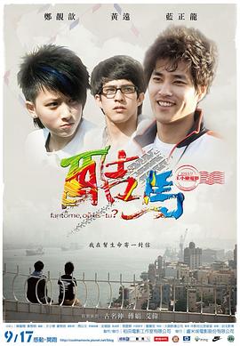 性做爰片免费视频毛片中文i - Tube53