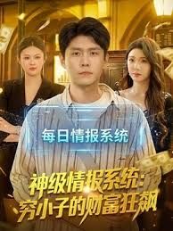 【父女乱伦】萝莉女儿的生活假期三件事_一吃饭二睡觉三肏穴_被窝里偷吃肉棒_稚嫩白虎穴窒息上头_白浆泛滥 - Tube53