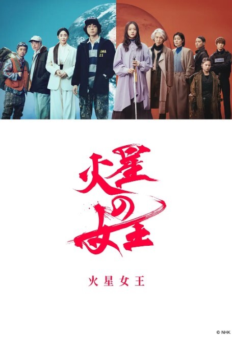 口交内射骚话连篇东北骚货母狗勾引散步大哥在江边隐秘的角落啪啪 - Tube53