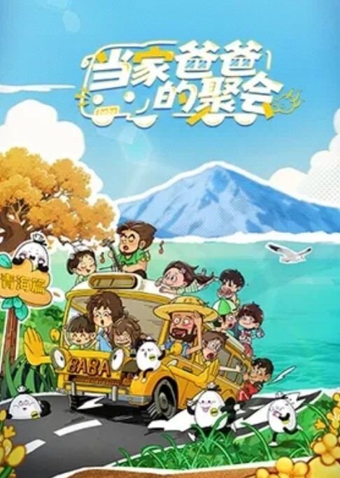 双马尾小萝莉和大叔约炮坐在大叔鸡巴上疯狂榨精无毛小嫩穴被大鸡巴爆肏 - Tube53