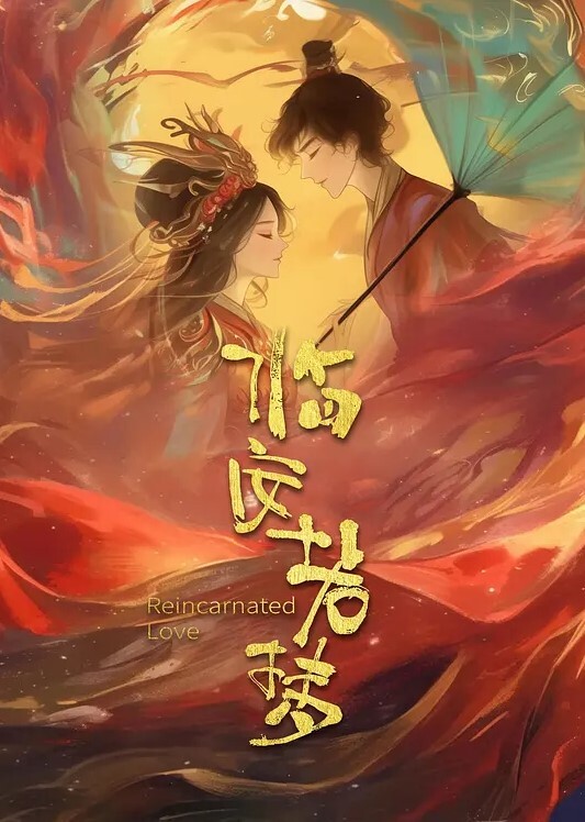 AI高清2K修复雀儿满天飞在我的硬盘里这是永远不会被删的小电影剧情大片探花片经典中的经典嫖到一位跟你聊人生哲学的小仙女 - Tube53