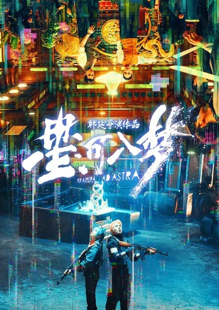 网爆门事件济南教师张雪出轨门事件我就要你操我快射我嘴里 - Tube53