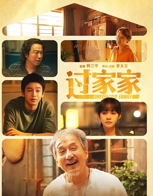 探花嫖嫖sex约了个牛仔裤长相甜美白衣妹子豹纹内衣舔弄口交自摸抽插猛操呻吟 - Tube53