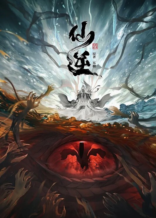 福利姬兔牙蛇蛇完美露脸喝金主的尿尿口爆 - Tube53