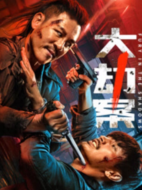极品淫妻绿帽老公找单男刺激3P，调教塞口球，一边舔食大屌一边后入猛艹！ - Tube53