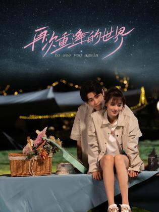 青青a在线a国产 - Tube53