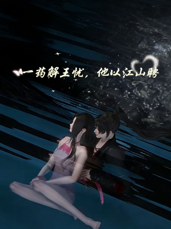 纯情学妹跟小哥激情啪啪大秀直播，样子好骚全程露脸口交大鸡巴激情上位，让小哥吃奶玩逼跳蛋玩弄，各种爆草 - Tube53