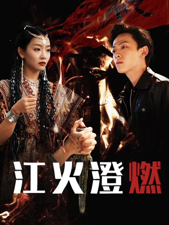 外表清纯甜美 电影院和妹妹的鱼水之欢 - Tube53