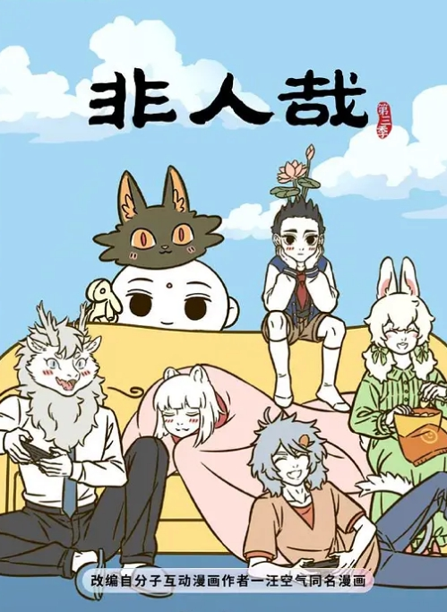 初产健康人 - Tube53