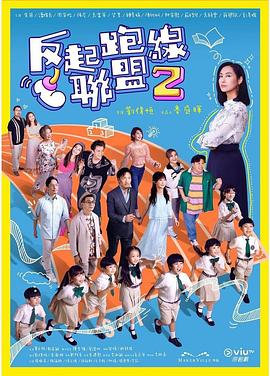 毛片基地电影网 - Tube53