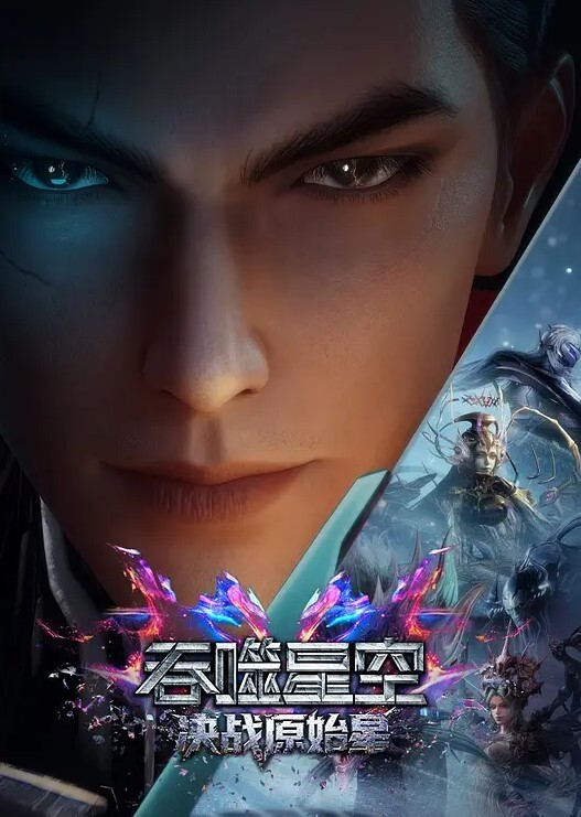 白丝JK小母狗想被主人的鸡吧干可你下面血还没干没关系的操逼时间到流动的飞机杯被无套内射销魂的表情 - Tube53