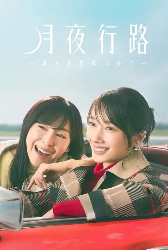 12CUT随时女朋友中文字幕 - Tube53