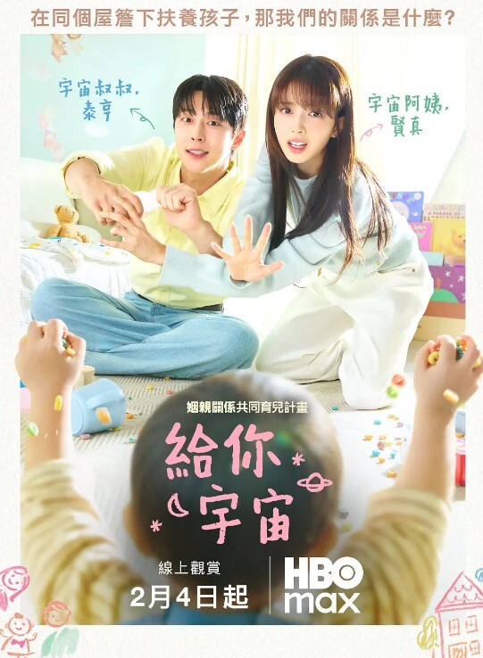 妇女研究员婀娜多姿美女一排排大神艳福不浅每场看逼必备项目爆操小姐姐高潮 - Tube53