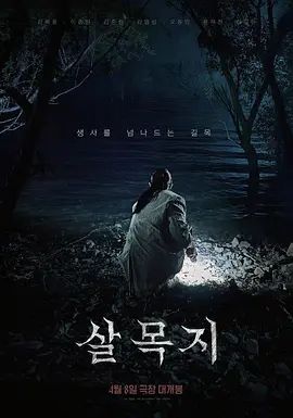 身材很棒的极品姐妹花，黑丝高跟诱惑，淫声荡语互动撩骚玩的好嗨，吃奶抠逼道具抽插，把骚穴和菊花舔的水润 - Tube53