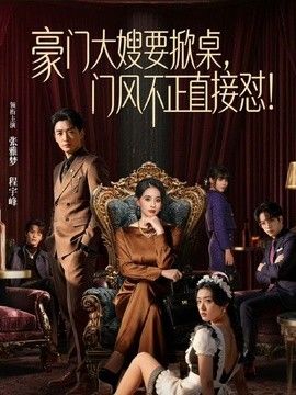 桥本香菜-邻居姐姐输球后的惩罚 用弟弟的肉棒释放输球的坏心情 - Tube53