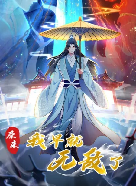 上帝视角大学生情侣下午酒店开房蜜桃臀柳腰超给力画质清晰对白精彩 - Tube53