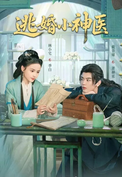 探花精选约了个奇葩发型妹子沙发露大奶扣逼骑乘插嘴猛操呻吟娇喘非常诱人 - Tube53