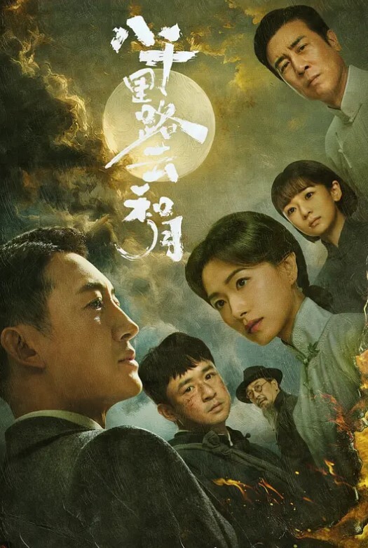 自拍泄密顶级小学老师反差婊全集居然去应聘当小学老师了这么骚怎么为人师表呀证件照 - Tube53