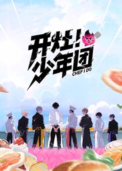 【苏沐】JK少女的肉体补习 - Tube53