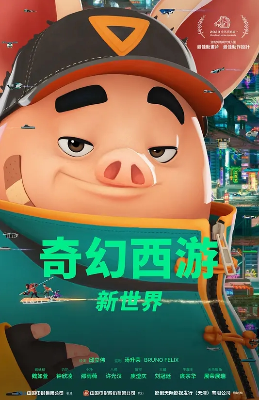 气质短发美女米拉刮完毛再和主人啪啪，娇小身材开档黑丝震动棒插入，69姿势口交坐上来猛操多次高潮喷水 - Tube53