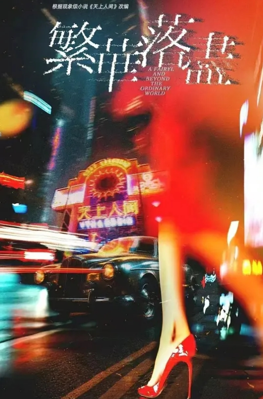 云盘高质泄密高颜值极品身材气质御姐星级酒店约会四眼肥猪大佬双视角真实欣赏骚姐勾魂式浪叫白浆泛滥 - Tube53