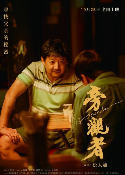 BJ徐婉黑丝情趣制服性爱 - Tube53