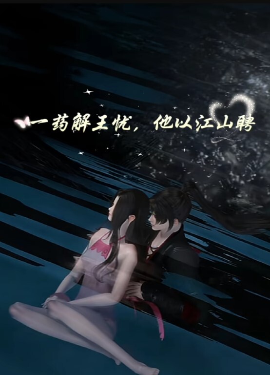 无套爆插我的大奶女友 - Tube53