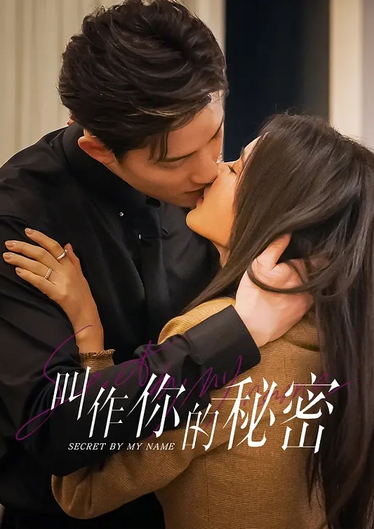 爱妈不是罪妈妈喝醉酒睡梦中被我干醒后续经过不懈的努力终于再次成功拍到进入我妈身体内 - Tube53