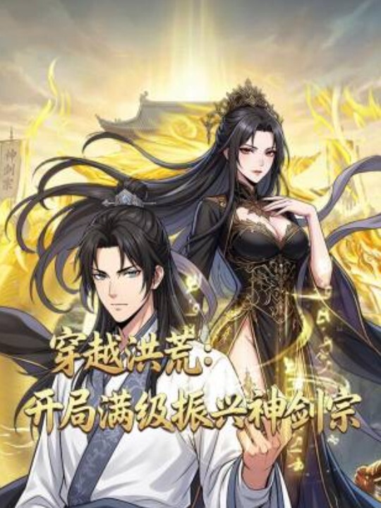 桥本香菜老板の私人玩物_黑丝淫荡助理的肉穴服务_尽情操穴榨精高潮 - Tube53