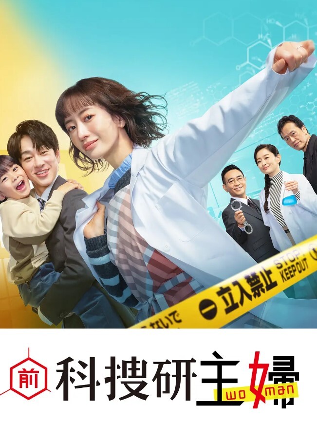 张雨绮援交少女翻拍金瓶梅 - Tube53
