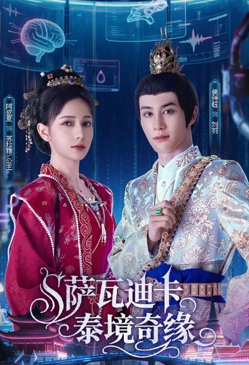 寻花偷拍-男主高价約了个高跟肉丝兼职美女销售 - Tube53