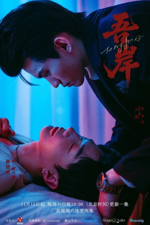 20206989410用户上传高中可爱小妹就喜欢玩3P - Tube53