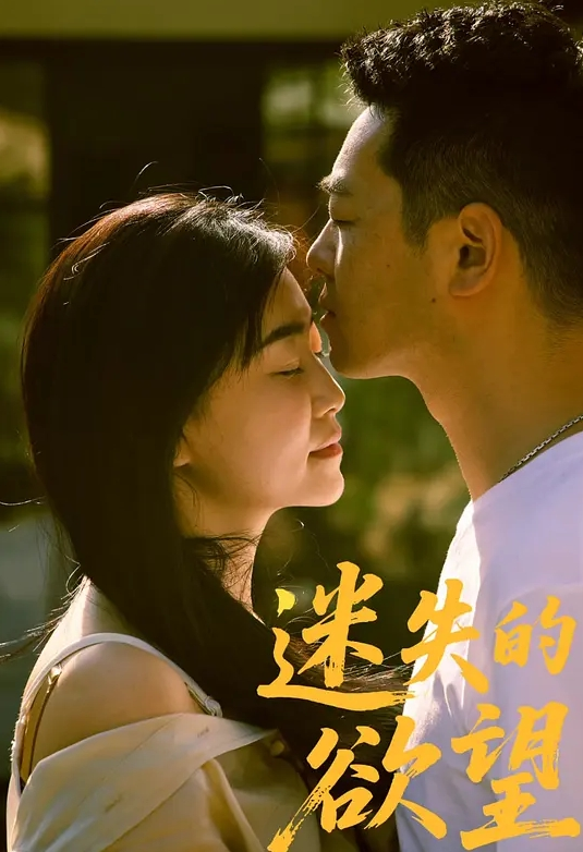 #山东师范大学极 品反差婊 #李书瑶 纹身小骚逼内裤塞嘴里被捆着后入的样子和名字反差感不要太强烈 - Tube53