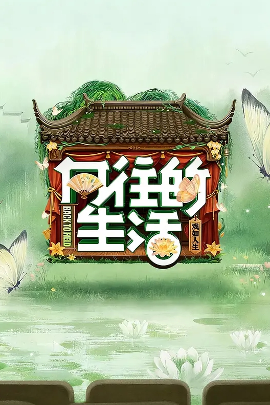 精彩剧情演绎姐姐不在家姐夫看淫片欲火浑身强上小姨子呻吟超大超刺激. - Tube53