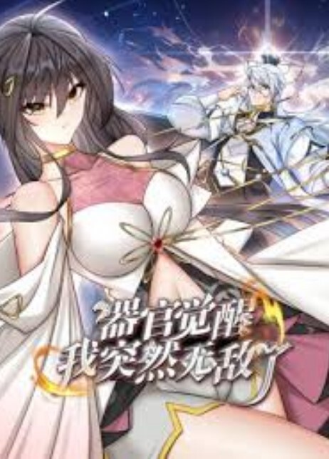 【兄妹乱伦】妹妹学着网上笨笨的勾引我，实在忍不住了破处内射亲妹妹，白浆流出 - Tube53