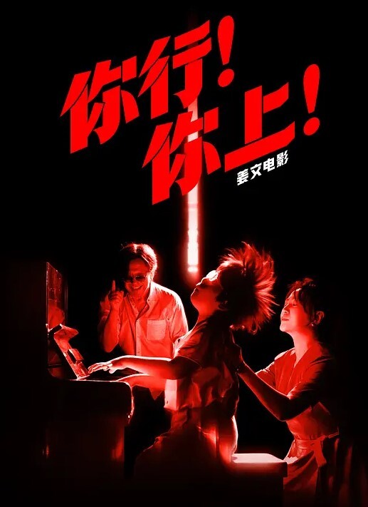 兄妹乱伦卫生间门没锁是妹妹在给我放机会妹妹也很需要哥哥吧说干就干就在今晚 - Tube53