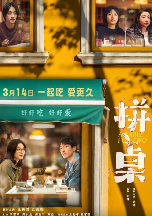 调教公狗喷血推荐骚到骨子里的红色妖姬极度调教小伙给她舔骚逼喝尿 - Tube53