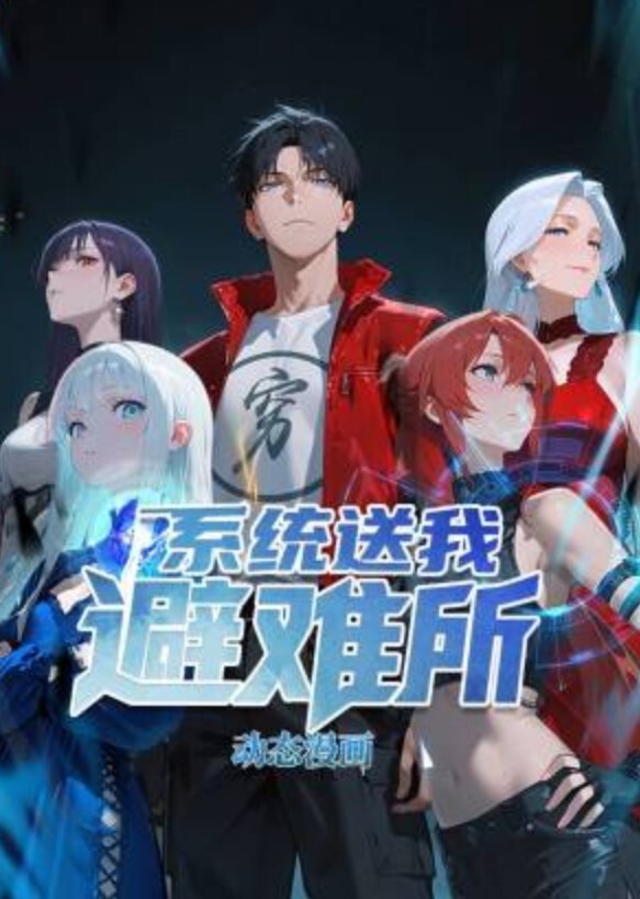 东北石油大学沈瑶视频泄密巨乳福利姬约金主骑坐猛插自舔奶头 - Tube53