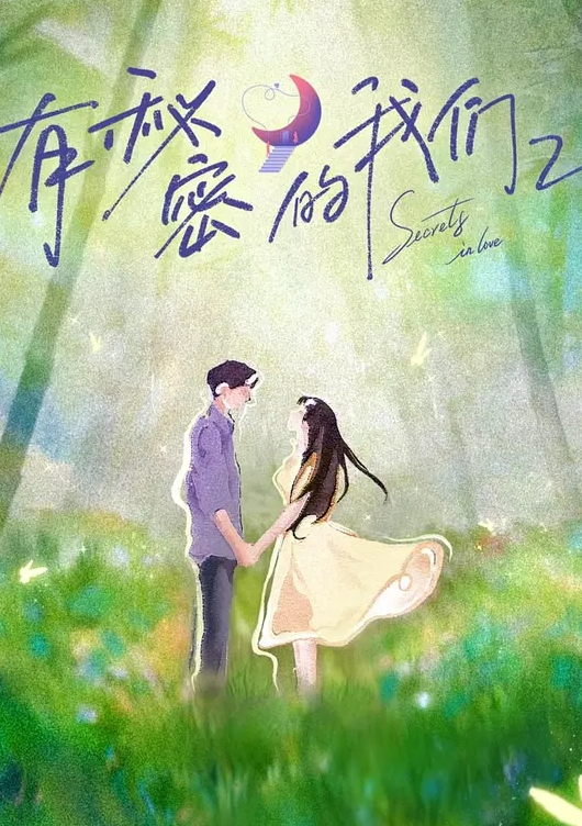 校花级女神下海性感软妹被18公分大鸡吧爆操无套_ - Tube53