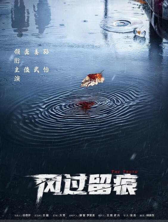 渣男和绿茶的顶级拉扯绿茶以为碰到富二代了开始还装矜持开始一直羞涩不让搞后面成功被渣男强推对话好玩这女的还有男朋友2炮结束后直接穿衣回家找男友对话好玩颜值就是标准网红脸 - Tube53