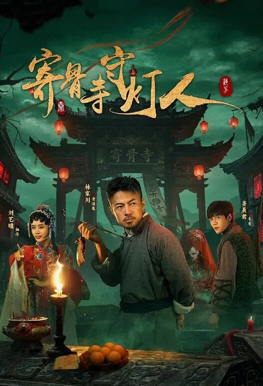 明星淫梦-唐嫣 《下体赤裸航空》 - Tube53