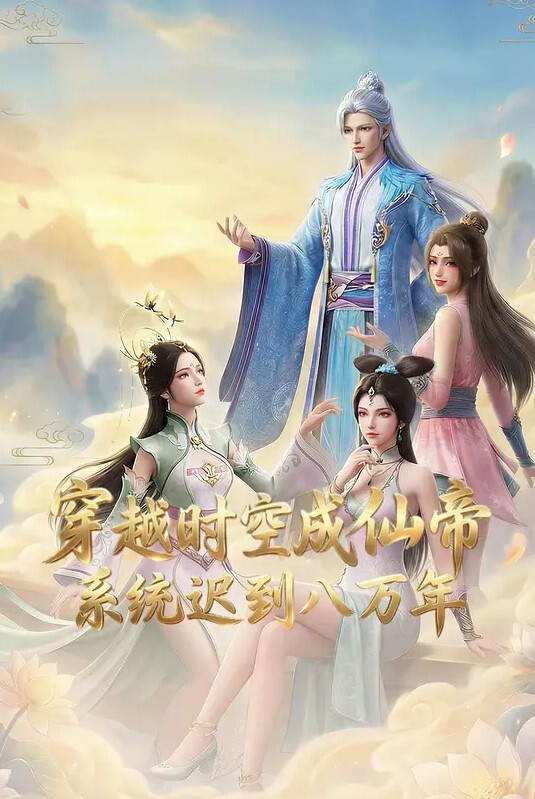 MisAV萝莉 巨乳反差婊 豹纹性感内衣 巨根深喉 娇喘做爱 - Tube53