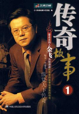 91午夜伦理 - Tube53